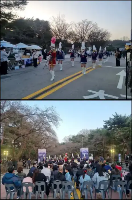 레츠런파크 서울 벚촉축제 벚꽃야경에서 진행한 군악대 이벤트